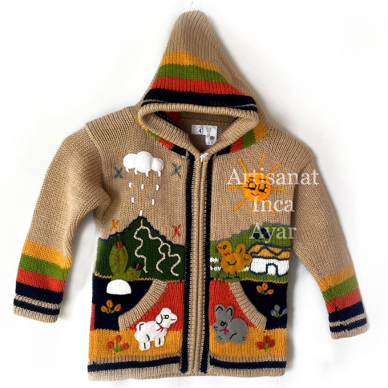 Gilet péruvien enfant 4 ans marron clair